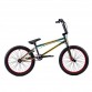 Велосипед BMX 20" COMIRON Chameleon BMX-X7 , Рама 20.5" chameleon metallic (10511010/251123/5016757,