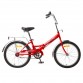 Велосипед 20" Десна-2100 13" Красный арт. Z011