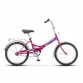 Велосипед 20" Десна-2200 13,5" Пурпурный арт. Z011