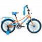 Велосипед FORWARD AZURE 18 (18" 1 ск.) 2022, бежевый/голубой, IBK22FW18124