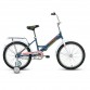 Велосипед FORWARD TIMBA 20 (20" 1 ск. рост. 13" скл.) 2022, синий, IBK22FW20014