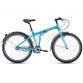 Велосипед FORWARD TRACER 26 3.0(26", 3ск рост 19" скл.) 2020-2021 бирюзовый/белый