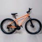 29" PODKAT 2910D Велосипед (PА2910D, 21 скорость, Алюминий, 17", оранжевый, Дисковый тормоз)