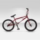 Велосипед 20" STELS Saber S2 10" Красный арт.16
