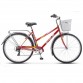 Велосипед 28" STELS Navigator-350 Lady 20" Красный  арт.Z010