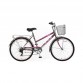 Велосипед 26" STELS Navigator-250 Lady 19" Серый/розовый арт.16