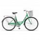 Велосипед 28" STELS Navigator-345 20" Зеленый арт.Z010