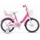 Велосипед STELS 16" Little Princess 9.8" Розовый