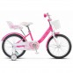 Велосипед STELS 18" Little Princess 11" Розовый