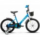 Велосипед STELS 18" Strike VC, 9.8" Синий