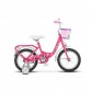 Велосипед 14" STELS Flyte 9,5" Розовый (Э) арт. Z010