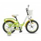 Велосипед 18" STELS Pilot-190 9" Зеленый/желтый/белый арт.V030