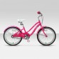 Велосипед 20" STELS Pilot-240 Lady 3-sp 11" Розовый/салатовый арт.15