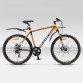 Велосипед 27,5" STELS Navigator-710 MD 21" Черный/оранжевый/белый арт. 15