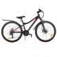 Велосипед STELS 26” Navigator-610 MD (Черный/Красный)