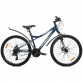 Велосипед STELS 26” Navigator-610 MD (Темно-синий)