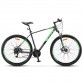 Велосипед STELS 29” Navigator-920 MD, 16.5" Антрациттовый/зелёный