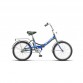 Велосипед 20" STELS Pilot-310 Синий  арт. Z011