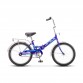 Велосипед 20" STELS Pilot-310 13" Фиолетовый/голубой арт.Z011
