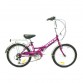 Велосипед 20" STELS Pilot-350 13" Фиолетовый арт. Z011