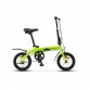 Велосипед 14" STELS Pilot-360 Зеленый арт.V010