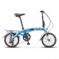 Велосипед 16" STELS Pilot-370 Голубой/хром, арт.V010