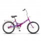 Велосипед 20" STELS Pilot-410 13,5" Фиолетовый арт. Z011