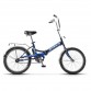 Велосипед 20" STELS Pilot-410 13,5" Черный/синий арт.Z011