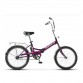 Велосипед 20" STELS Pilot-410 13,5" Розовый-перламутр/синий (Э) арт. Z011