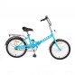 Велосипед 20" STELS Pilot-410 13,5" Голубой (Э) арт. Z011