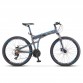 Велосипед 26" STELS Pilot-970 MD 17.5" Серый/синий арт. V021