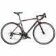 Велосипед шоссейный Wilier Montegrappa Tiagra 2.0 R7000 Grey 2020 XXS