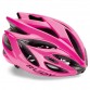 Шлем Rudy Project RUSH PINK FLUO SHINY