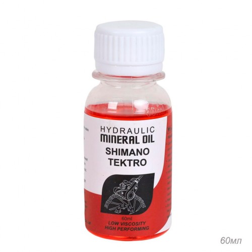 Минеральное масло для прокачки дисковых тормозов Shimano MAGURO TEKTRO 60мл