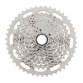 Кассета Deore, M4100, 10ск., 11-46T (10013160/160322/3156701, ИНДОНЕЗИЯ)