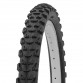 Покрышка  20x1.95 (53-406) 00-011046 MTB высокий P1011-03 (25) H.R.T.