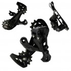 MTB. Переключатель задний 10 скоростей L-TWOO A7. Максимальная звездочка 36Т. Shadow RD с наклоном.