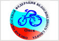 Велоспорт в Омске СДЮСШОР № 8 им.В.Соколова